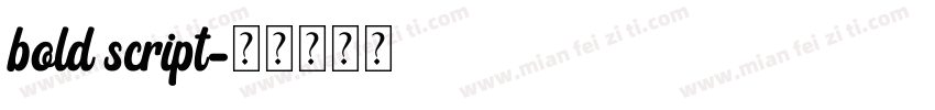 bold script字体转换